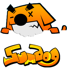 sumdoglogo